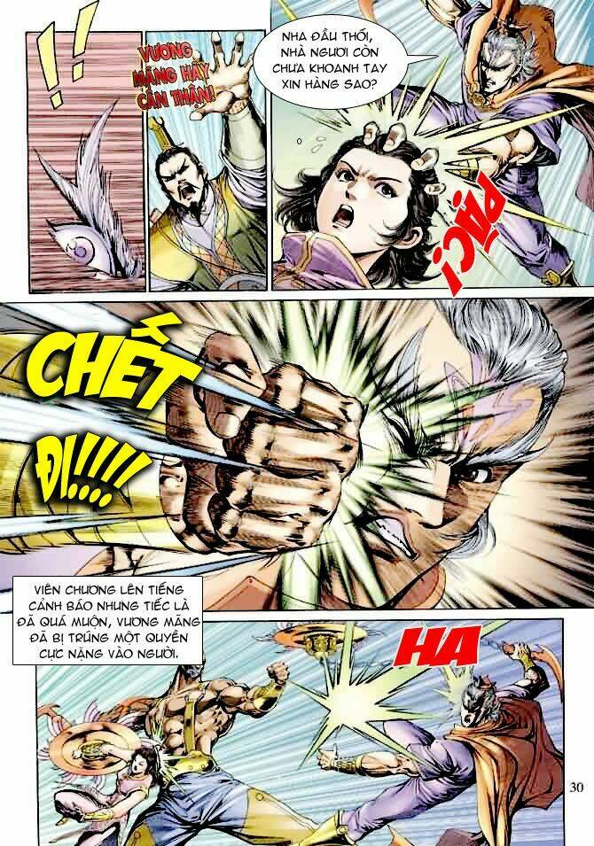 Thần Binh Ngoại Truyện: Chapter 16