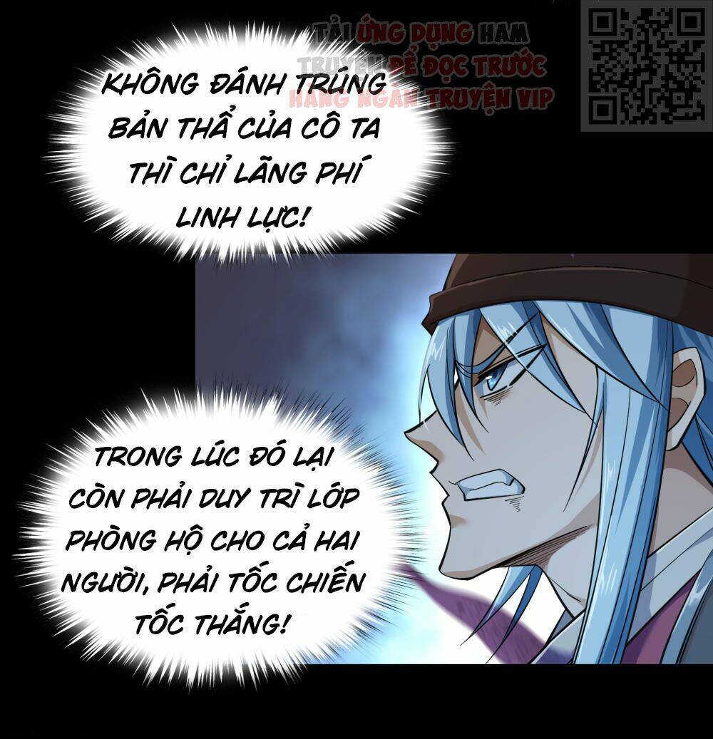 Thanh Đế Truyện: Chapter 64