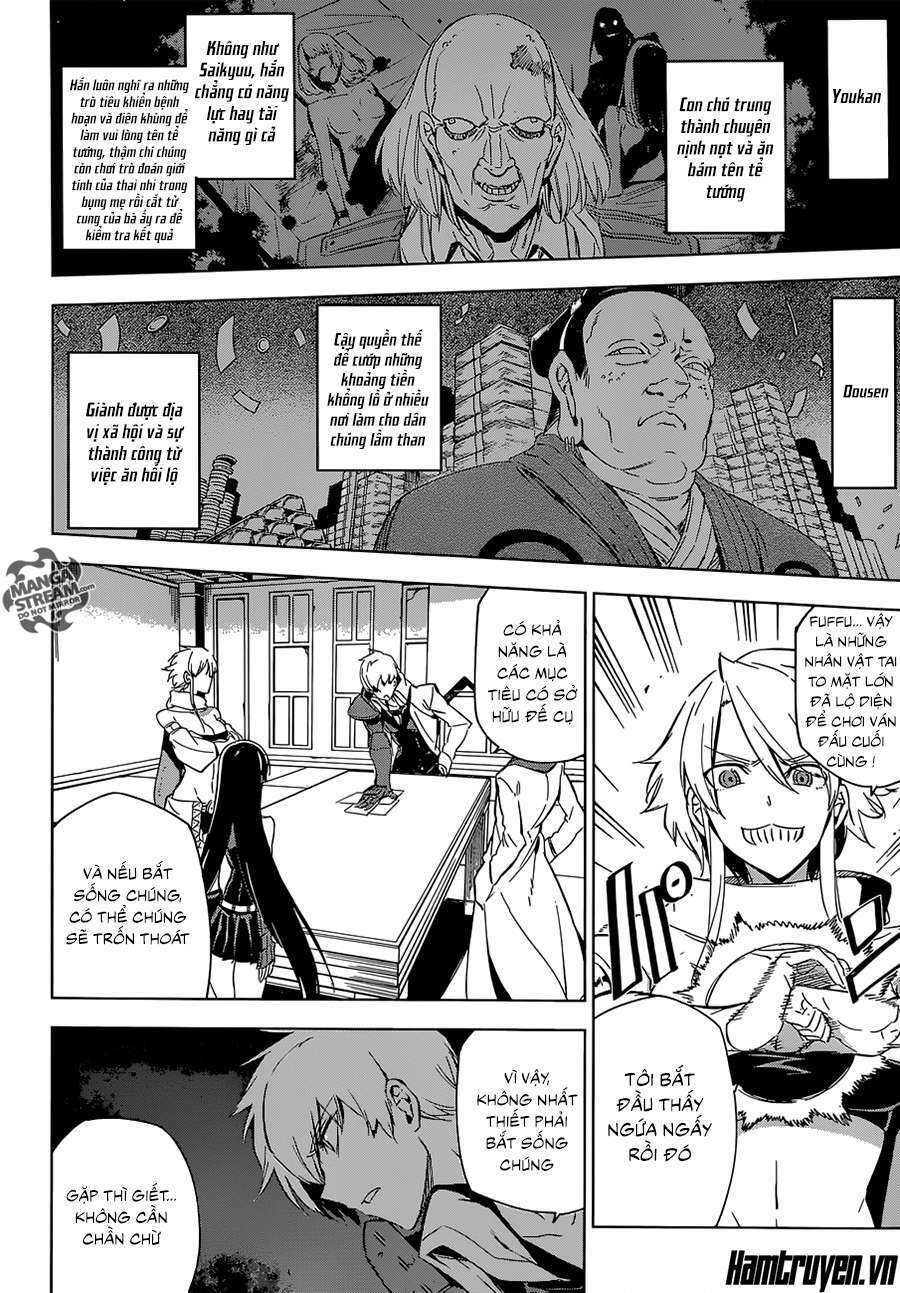 Akame Ga Kiru: Chapter 68