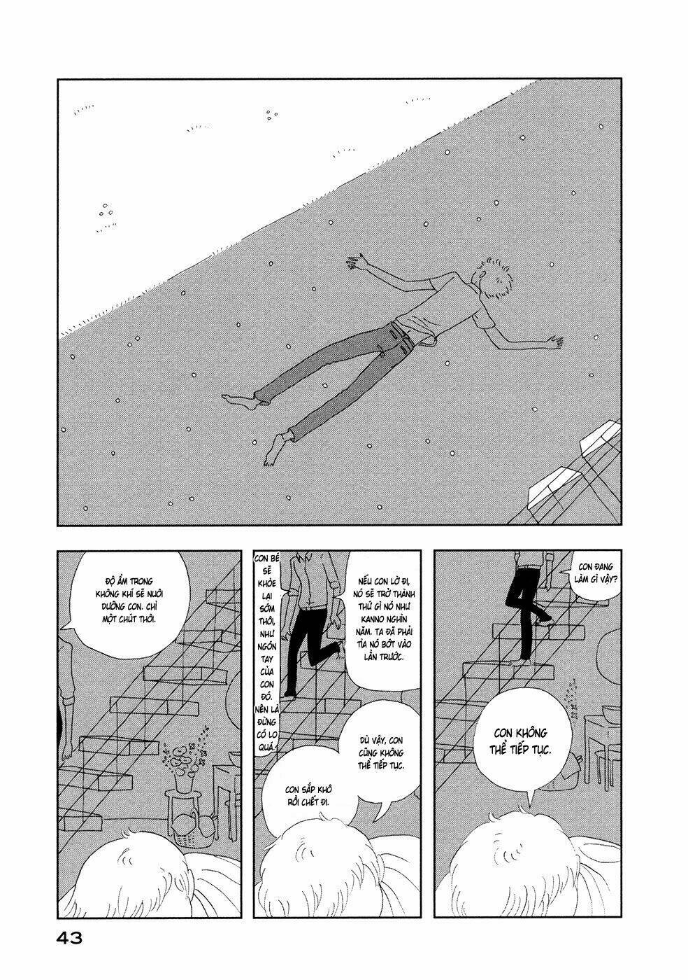 Haruko Ichikawa Sakuhinshuu: Chapter 1