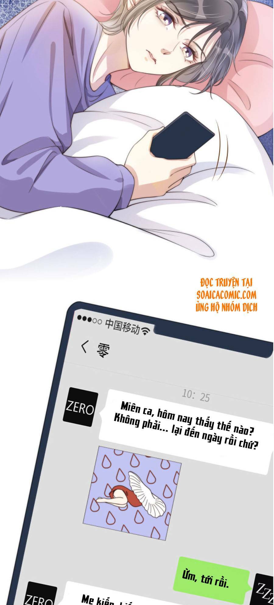 Ngự Tỷ Toàn Năng Lại Bị Phá Mã Giáp: Chapter 21