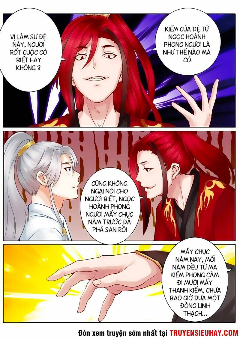 Chư Thiên Ký: Chapter 38