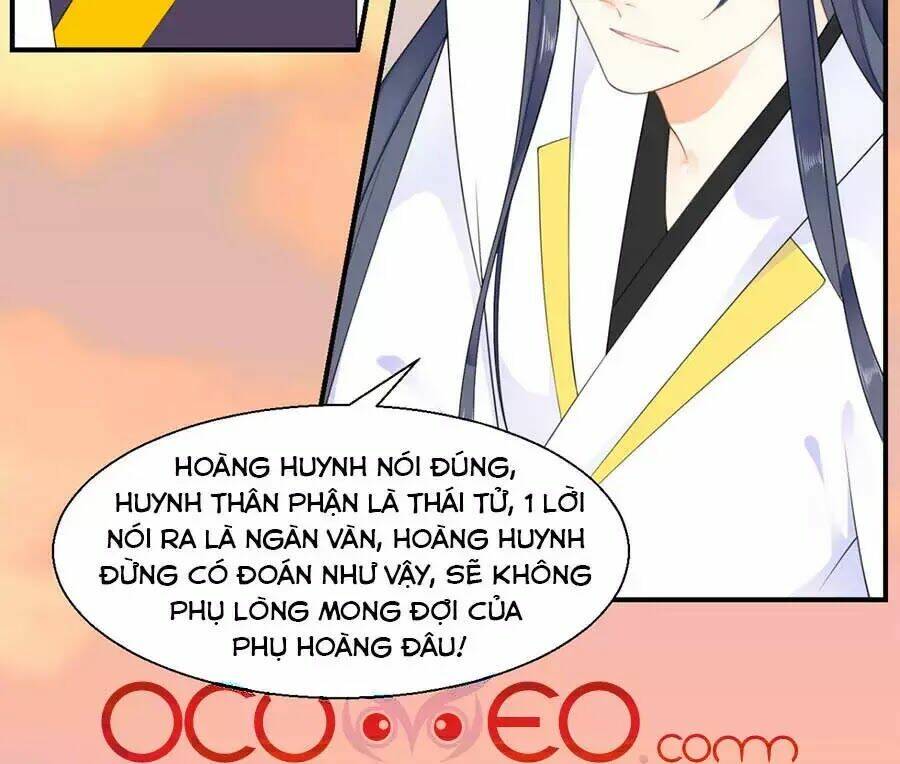 Tang Lạc Túy Tại Nam Phong Lý: Chapter 14