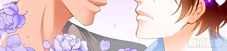 Bá Đạo Tiểu Thúc, Xin Trêu Chọc Vừa Thôi!: Chapter 134