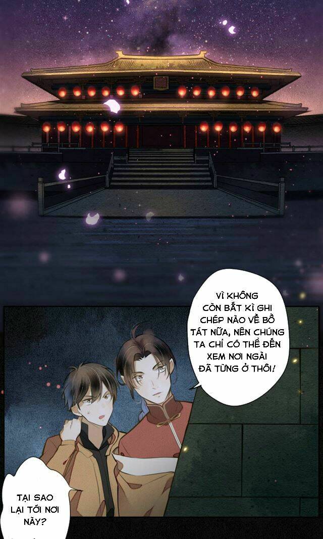 Đêm Ảo Mộng Cực Lạc: Chapter 12