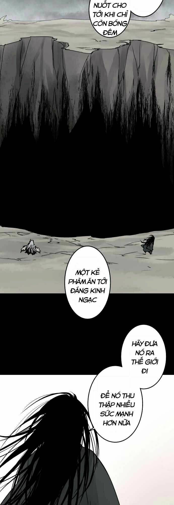 Ake No Tobari: Chapter 76