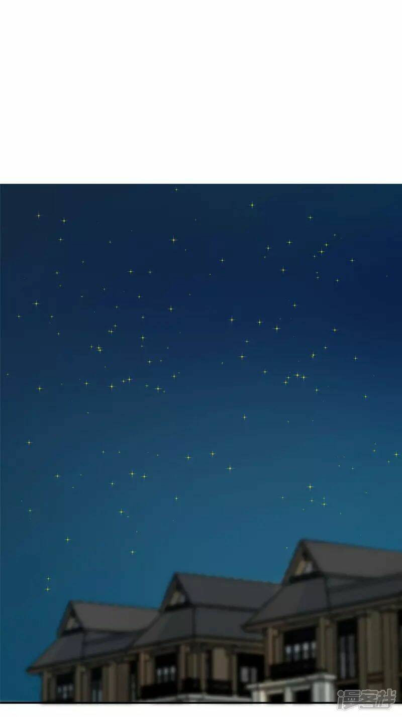 Đế Tế: Chapter 78