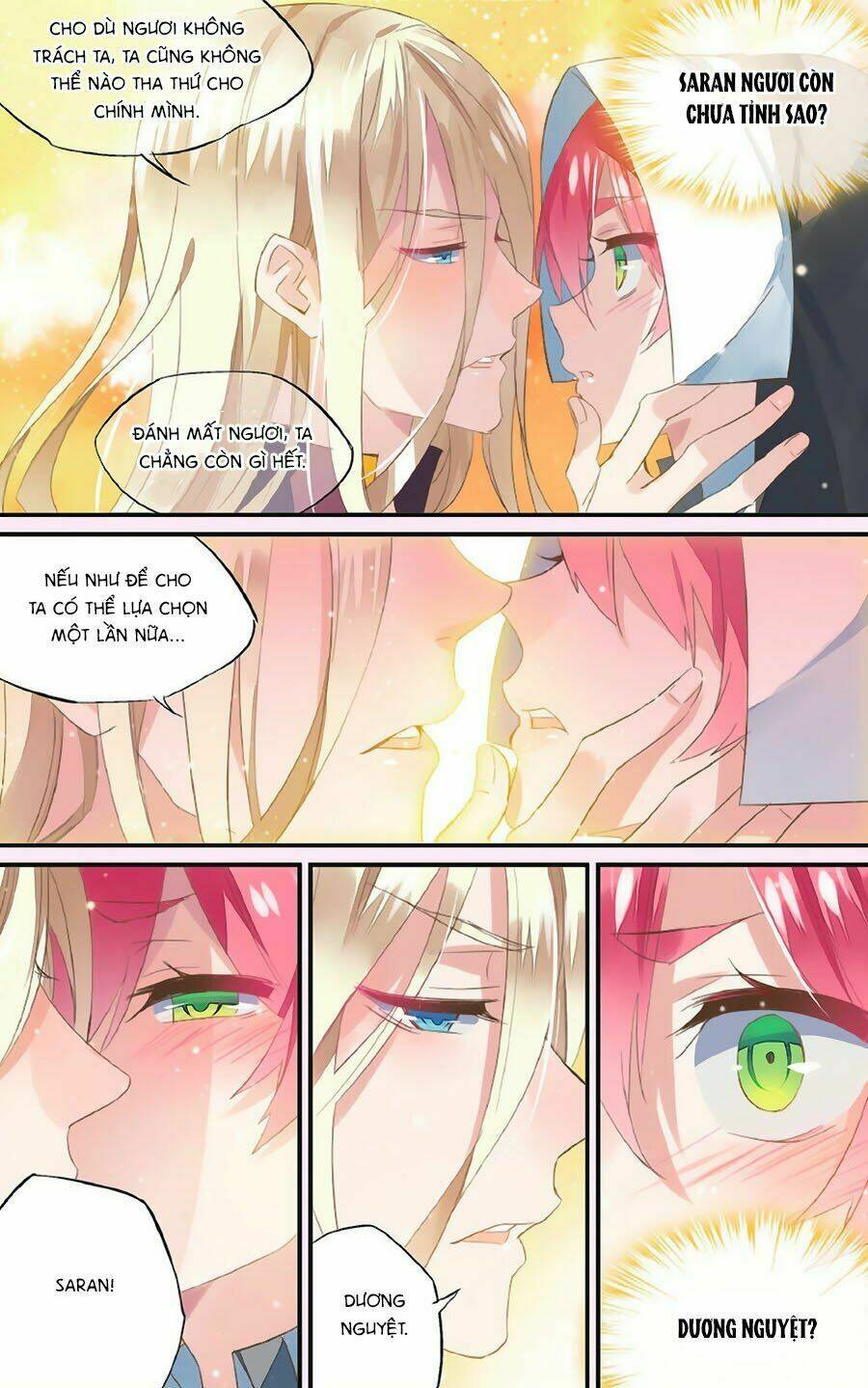 Nữ Nhân Dũng Cảm: Chapter 56