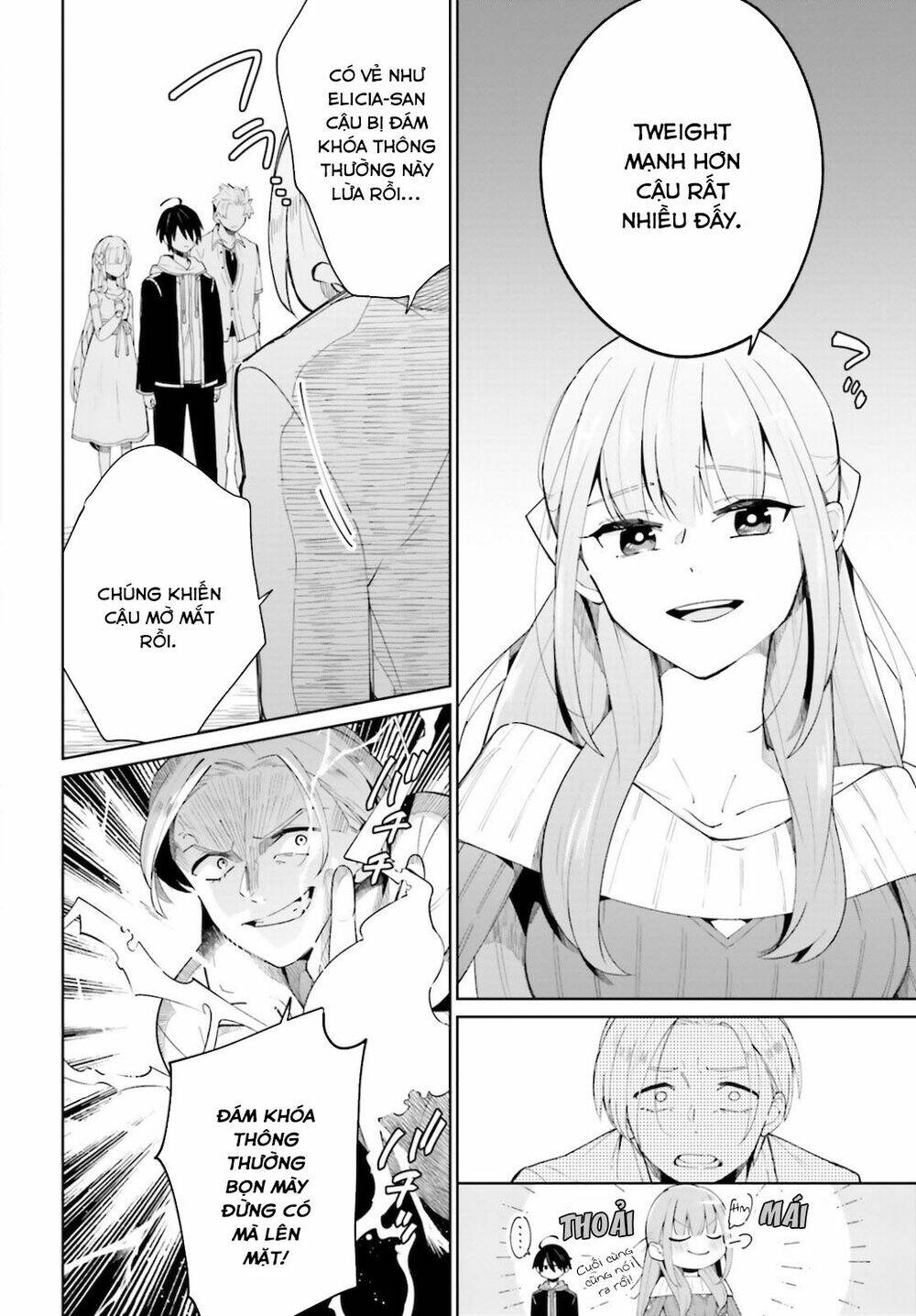 Kage No Eiyuu No Nichijou-Tan: Chapter 4