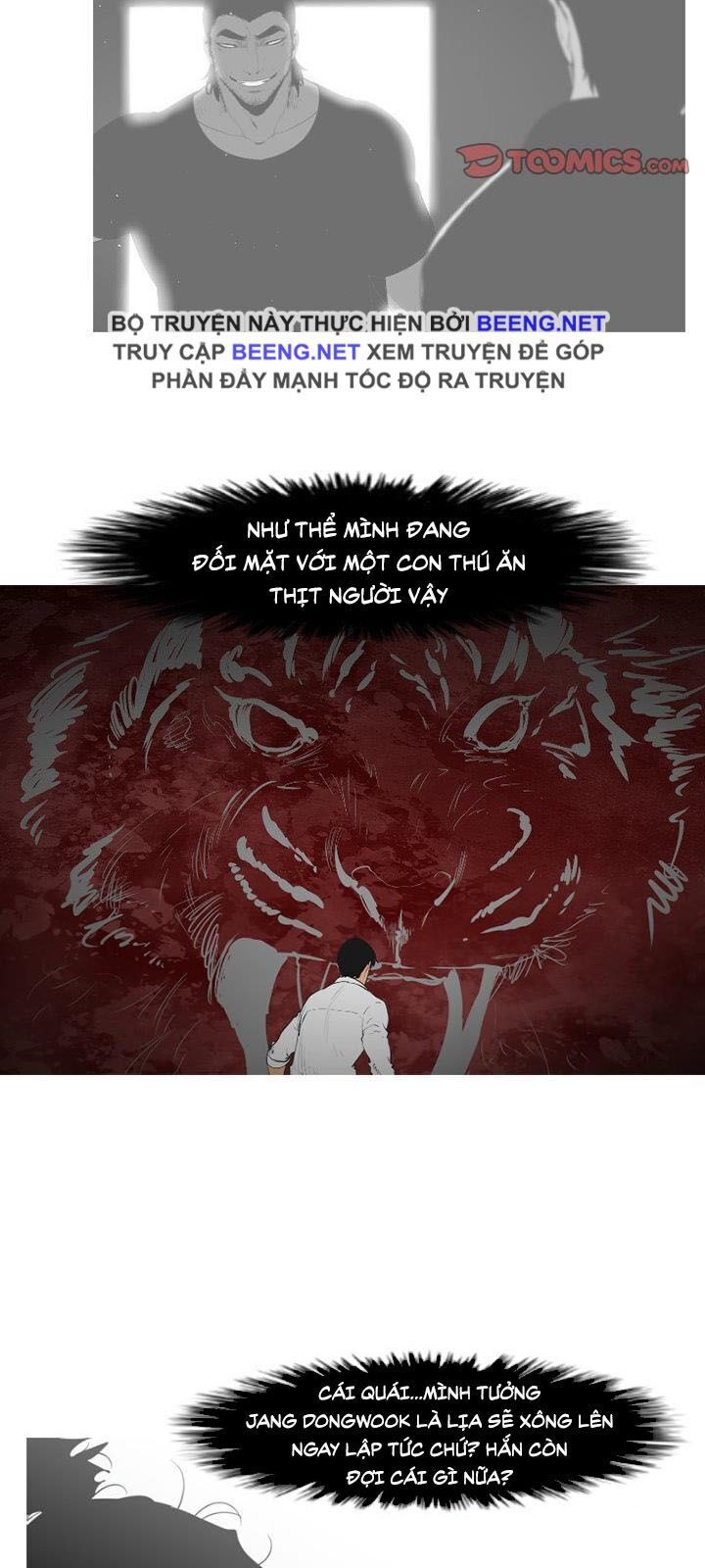 Tong Edge: Chapter 67
