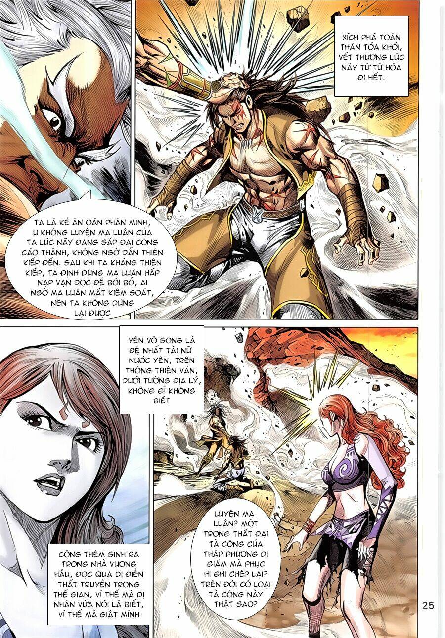 Xuân Thu Mãnh Sĩ: Chapter 3