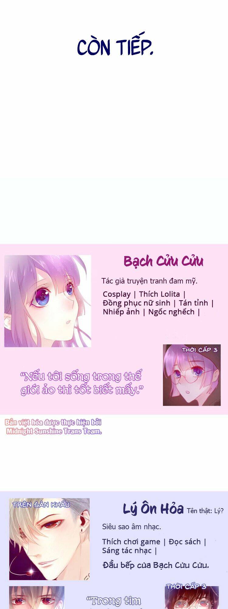 Tháng Sáu Kì Diệu: Chapter 6