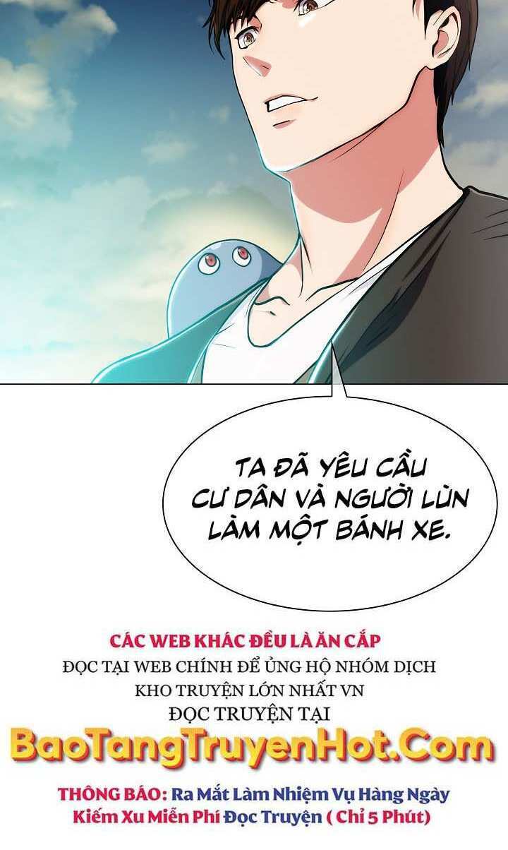 Kẻ Phát Hoạ Ấn Chú: Chapter 8