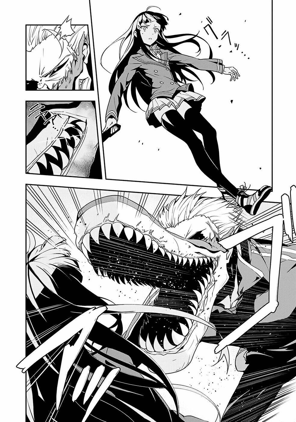 Zettai Naru Kodokusha: Chapter 5