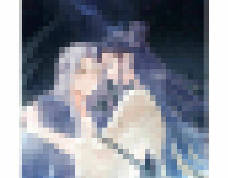 Hoa Nhan Sách: Chapter 30.2