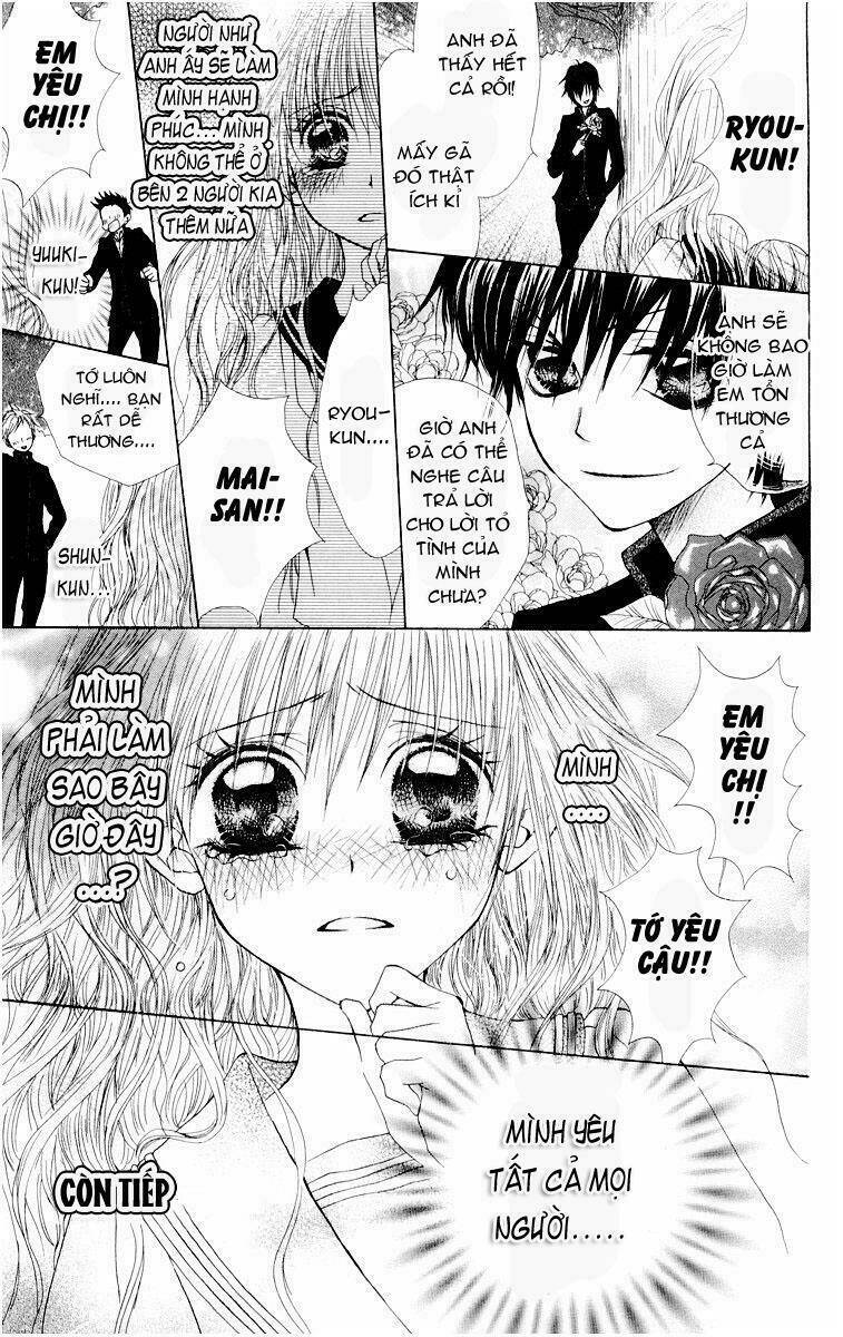 Thầy Giáo Của Tôi: Chapter 10