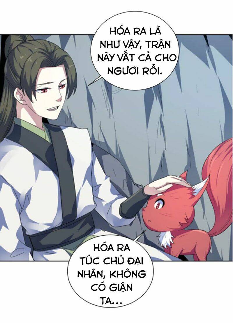 Nghịch Thiên Đại Thần: Chapter 43.5