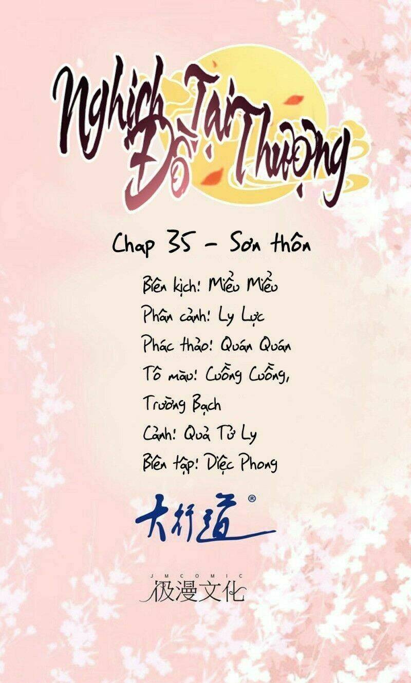 Nghịch Đồ Tại Thượng: Chapter 35