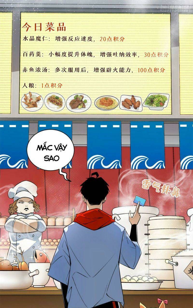 Minh Nhật Chi Kiếp: Chapter 31