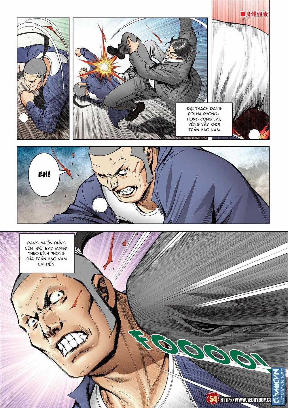 Người Trong Giang Hồ: Chapter 2207: Trên đời có nhau hơn tất cả