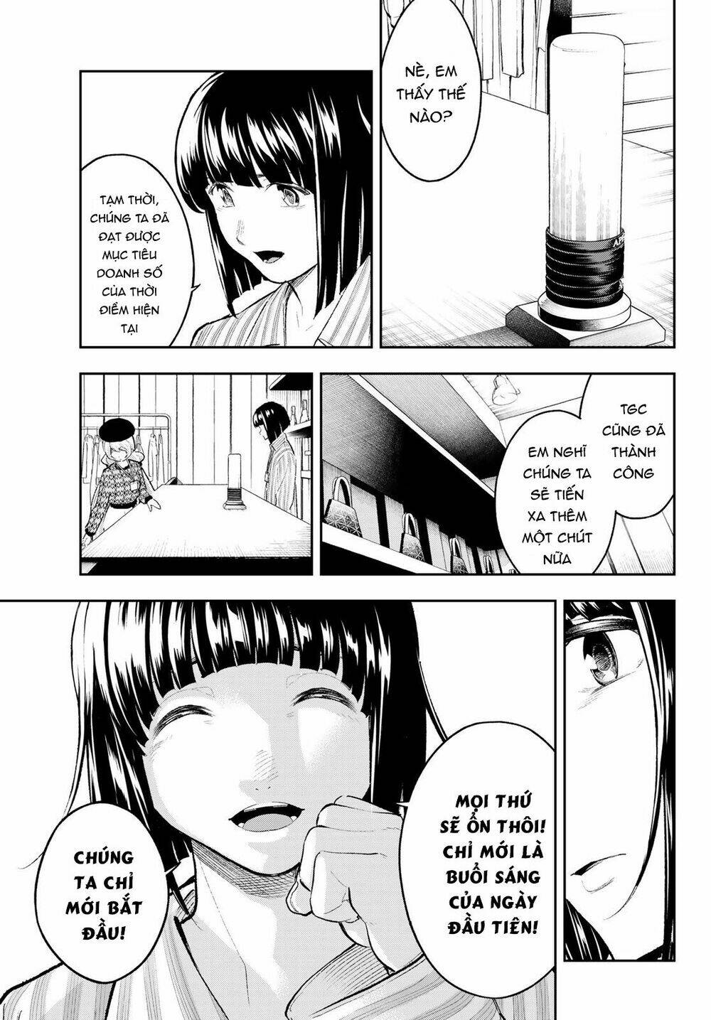 Runway De Waratte: Chapter 147