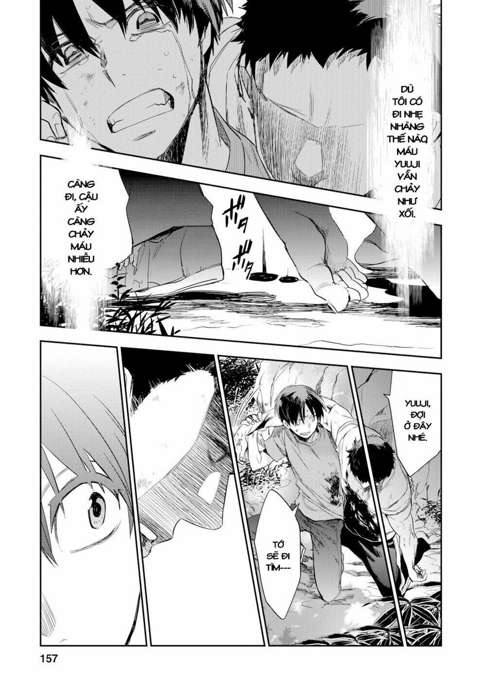 Ou-Sama Game - Kigen: Chapter 25