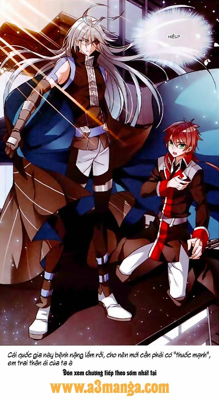 Trú Chi Vương, Dạ Chi Hiêu: Chapter 1.2