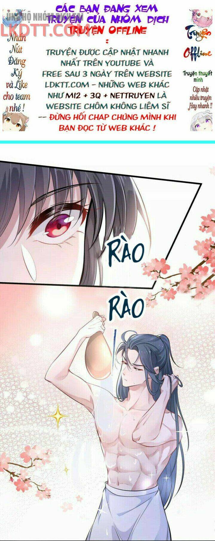 Nhật Kí Học Tập Của Hắc Liên Hoa: Chapter 13