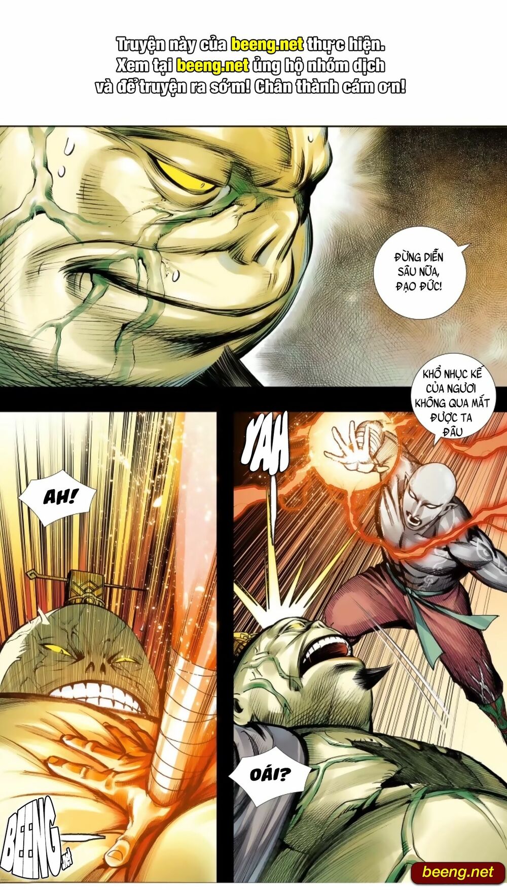 Tây Du: Chapter 245