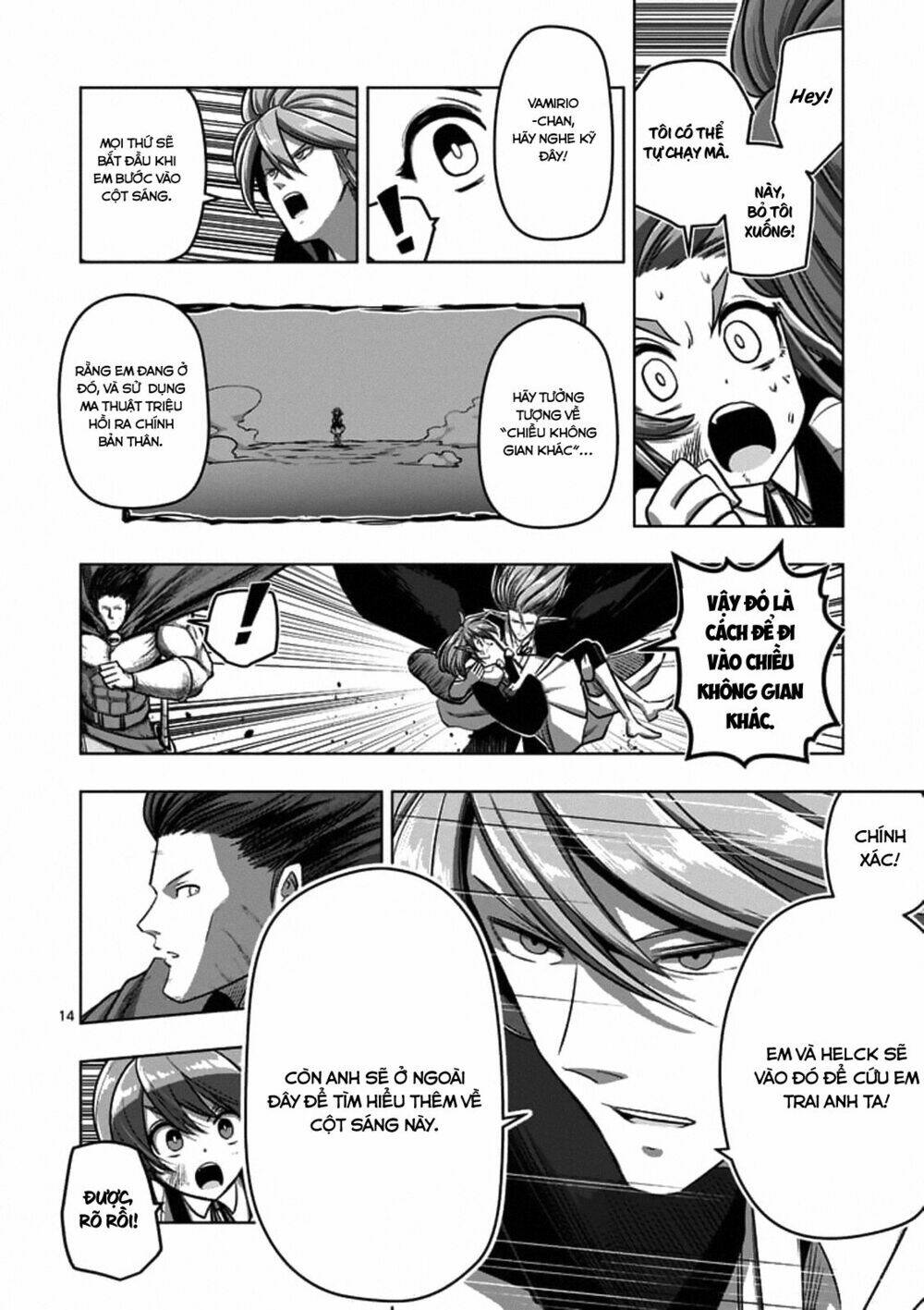 Helck Manga: Chapter 103.2