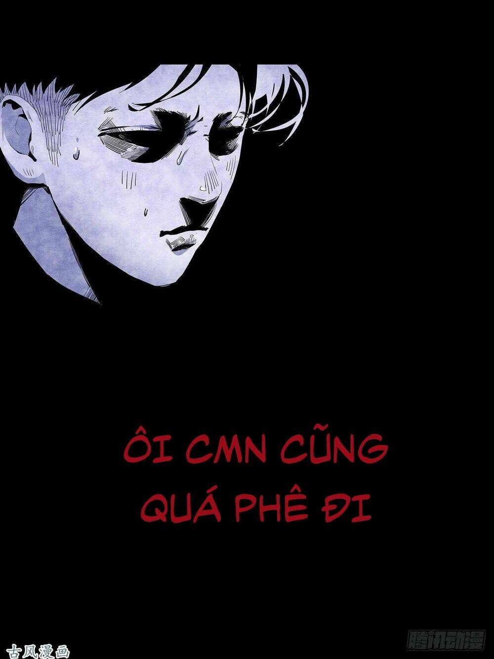 Ẩn Số Về Tứ Gia: Chapter 3