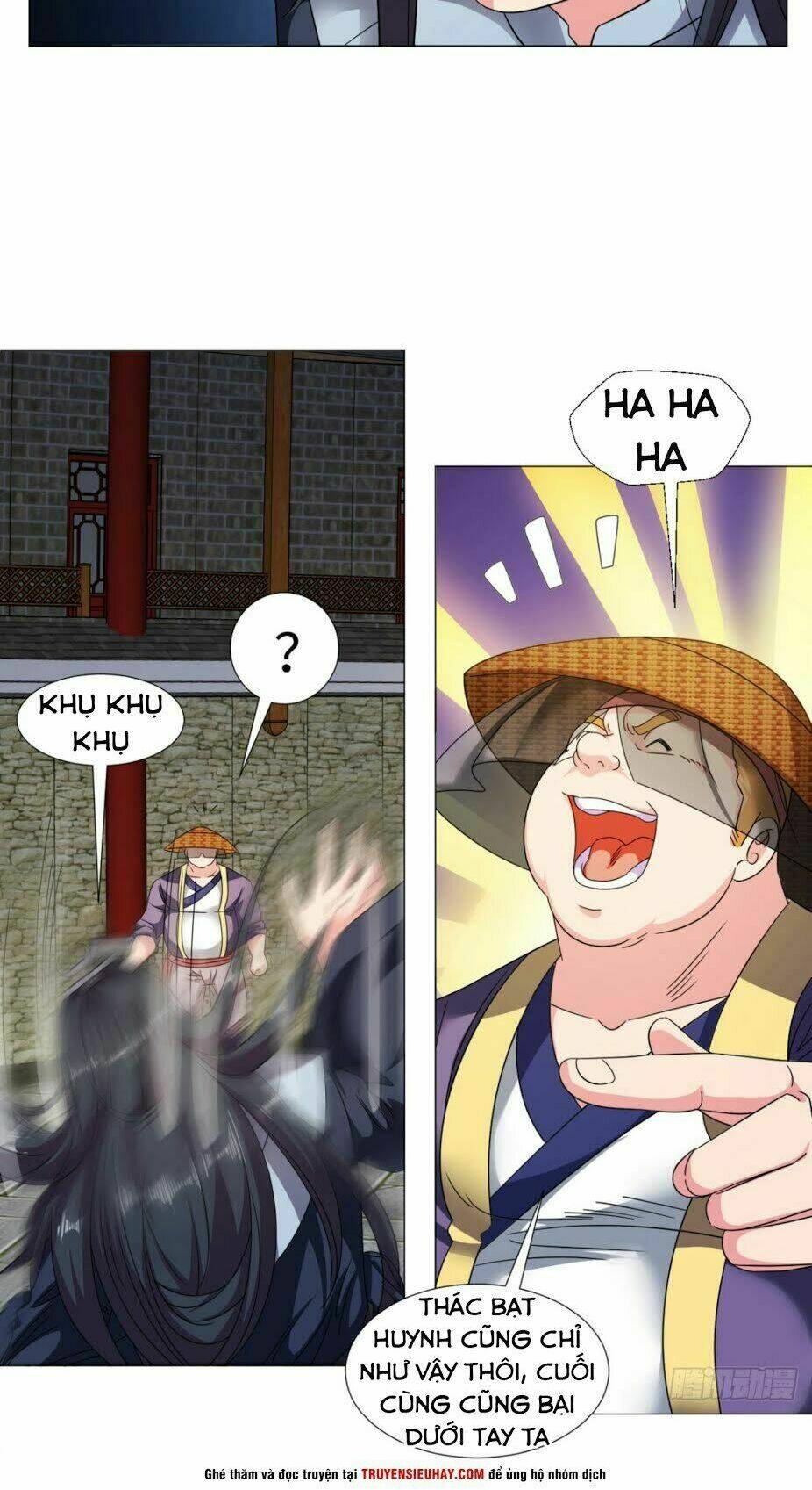 Cực Vũ Huyền Đế: Chapter 83