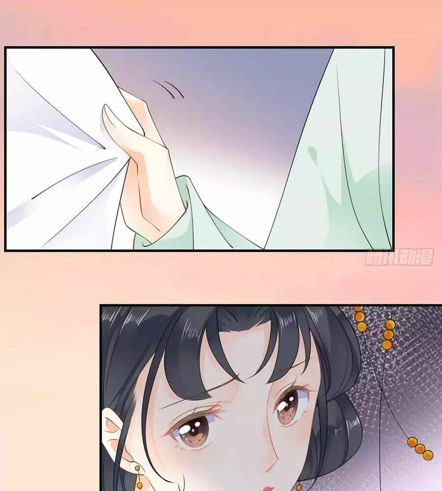 Tang Lạc Túy Tại Nam Phong Lý: Chapter 14
