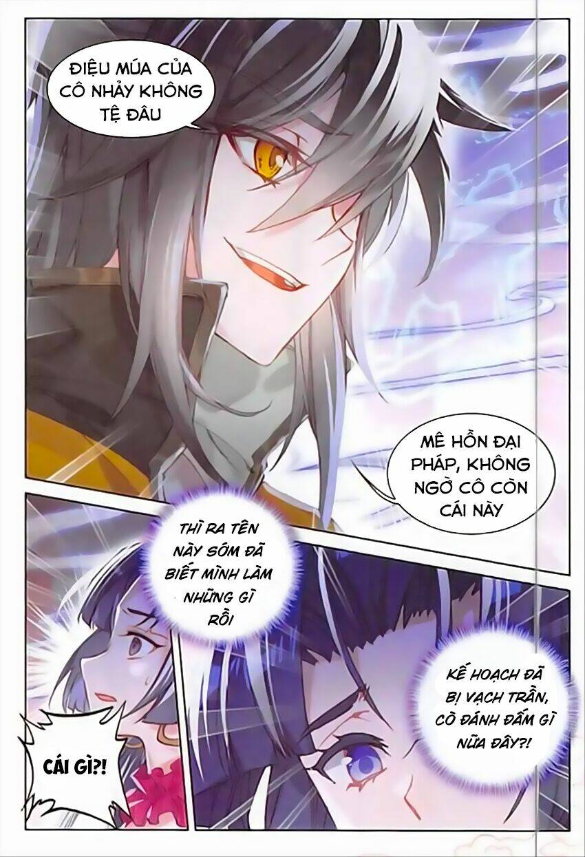 Đại Khâu Giáp Sư: Chapter 85