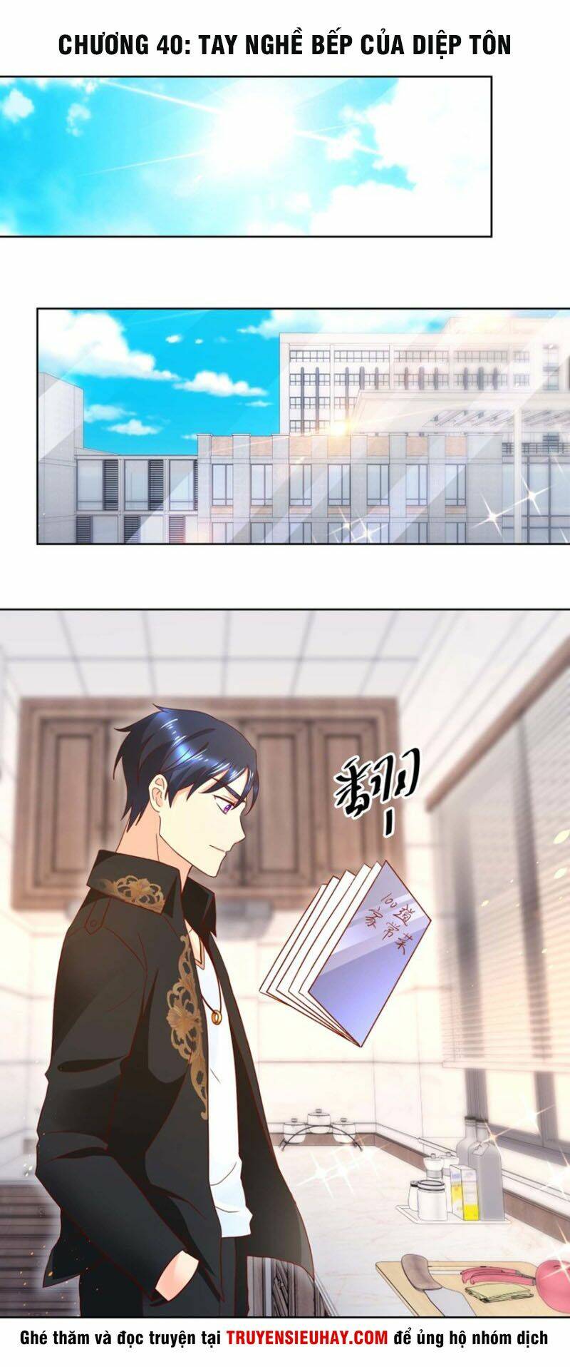 Vú Em Là Cổ Tiên: Chapter 40