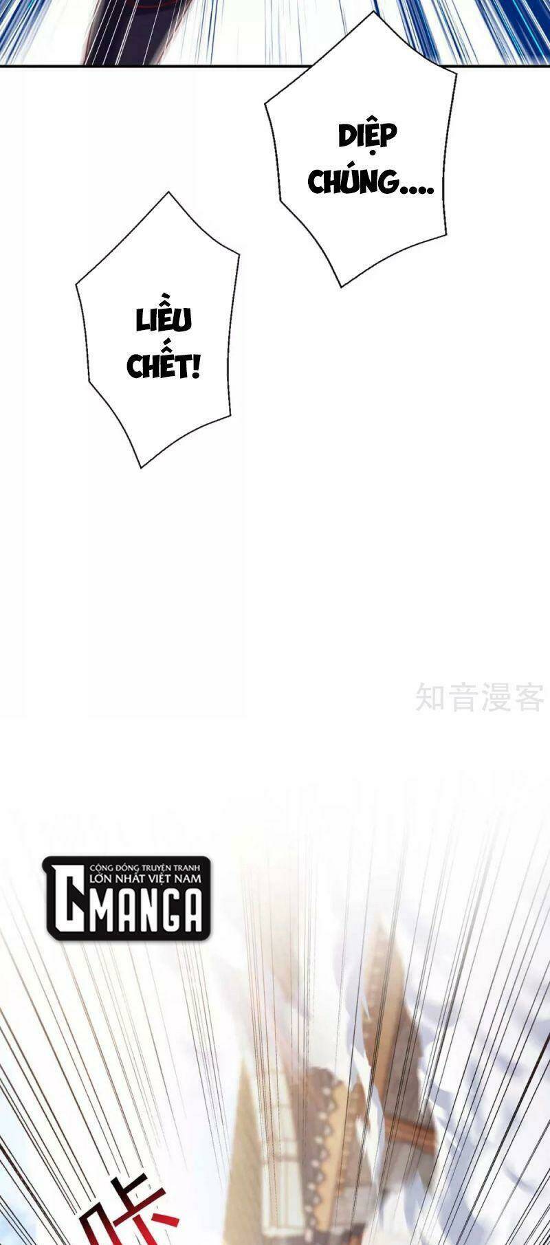 Siêu Cấp Thôn Phệ Hệ Thống: Chapter 39