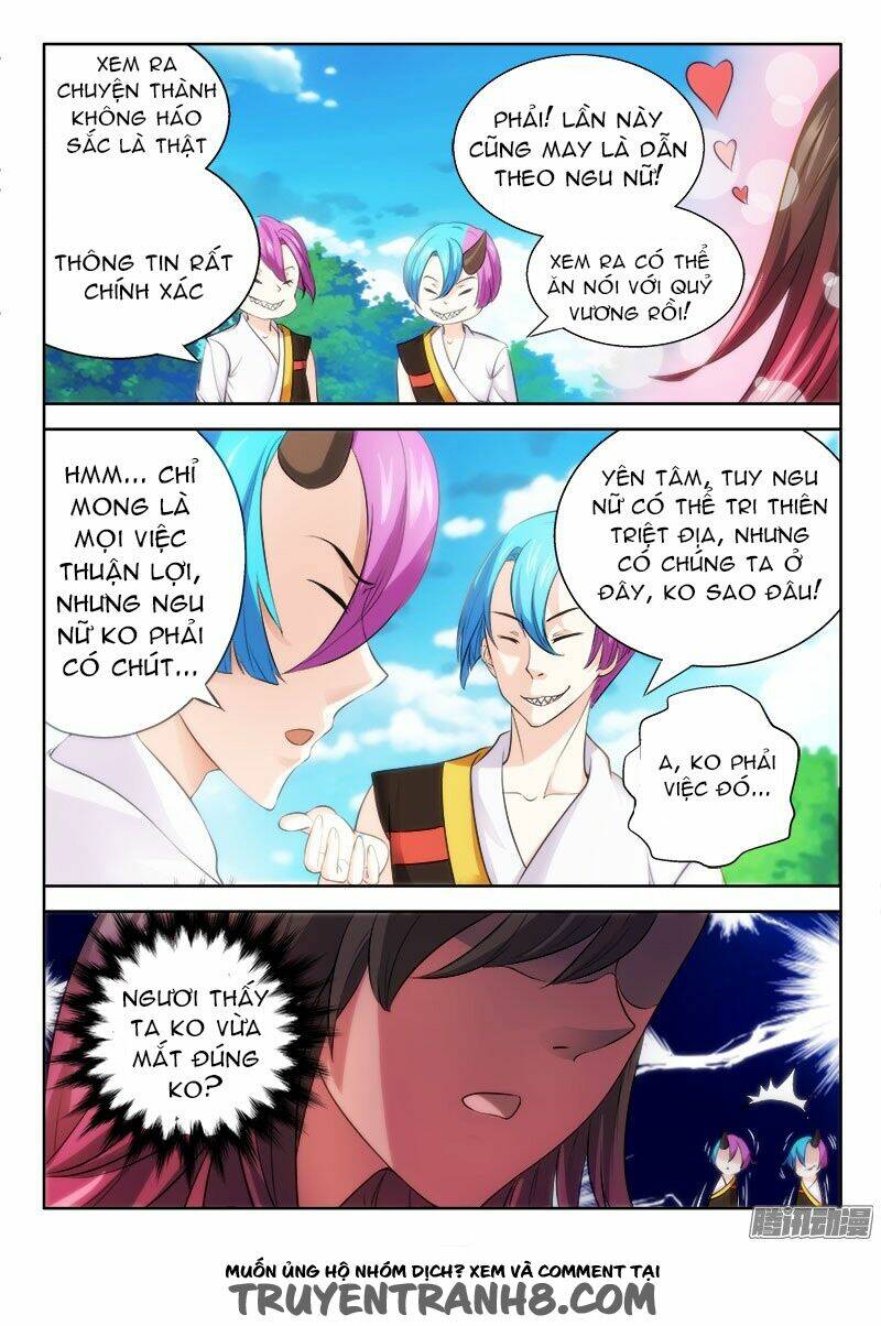 La Sát Đại Nhân Hãy Dừng Chân: Chapter 105