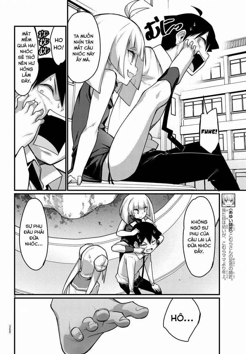 Ashigei Shoujo Komura-San: Chapter 54