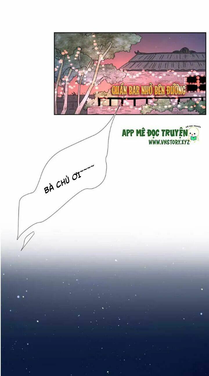 Cạm Bẫy Ngọt Ngào: Chapter 45