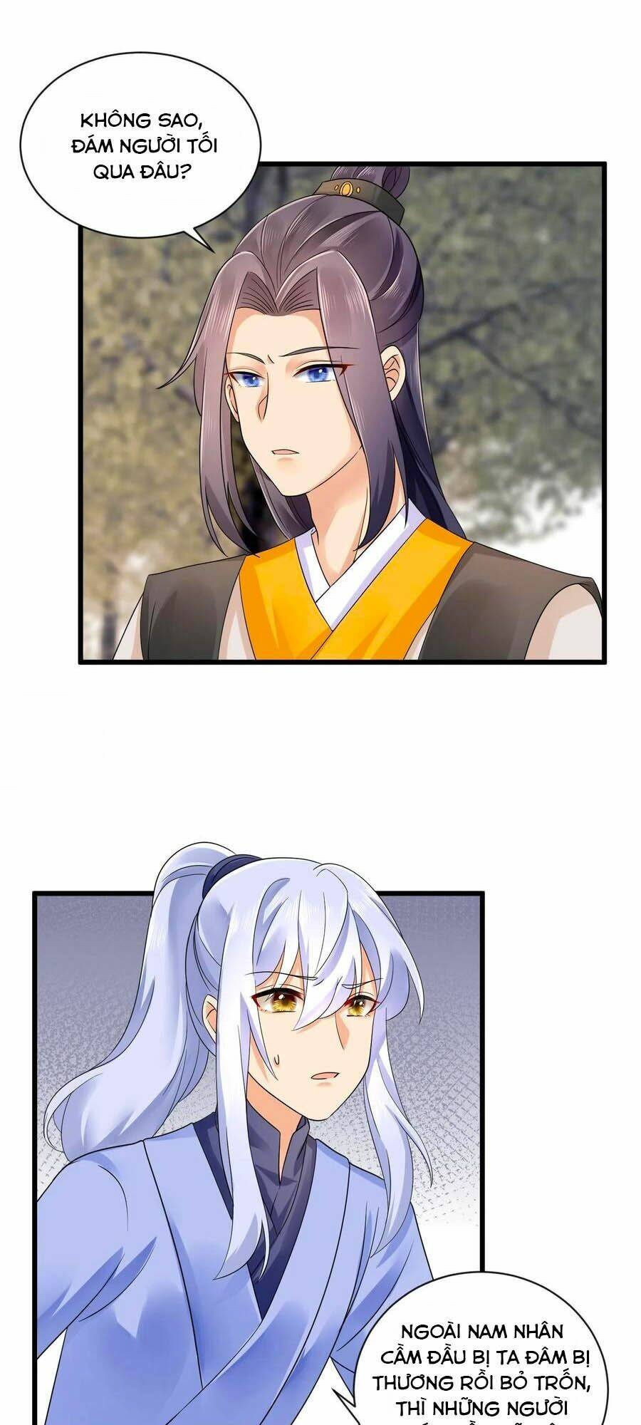 Hãn Phi Đương Gia: Lãnh Vương Xin Tự Trọng: Chapter 41