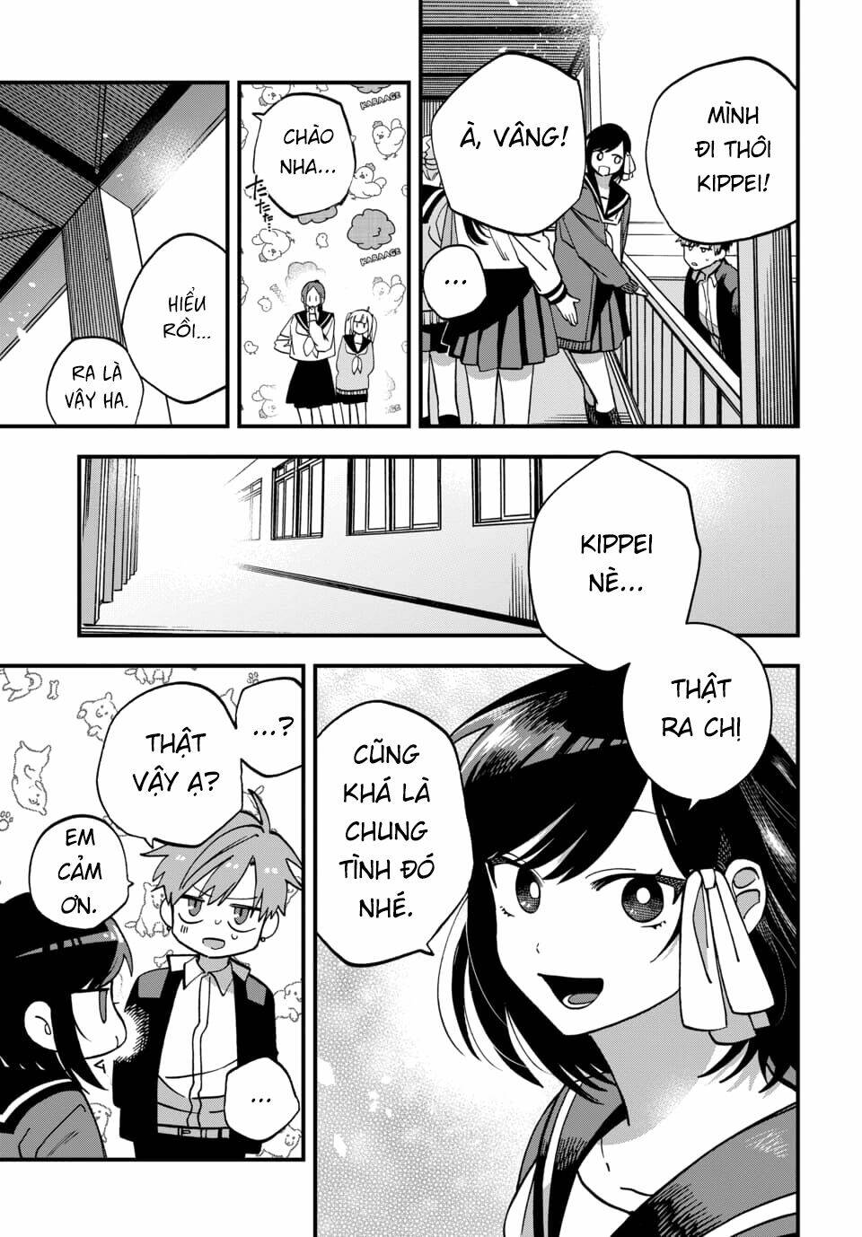 Kimi No Namida Wo Nomihoshitai: Chapter 12