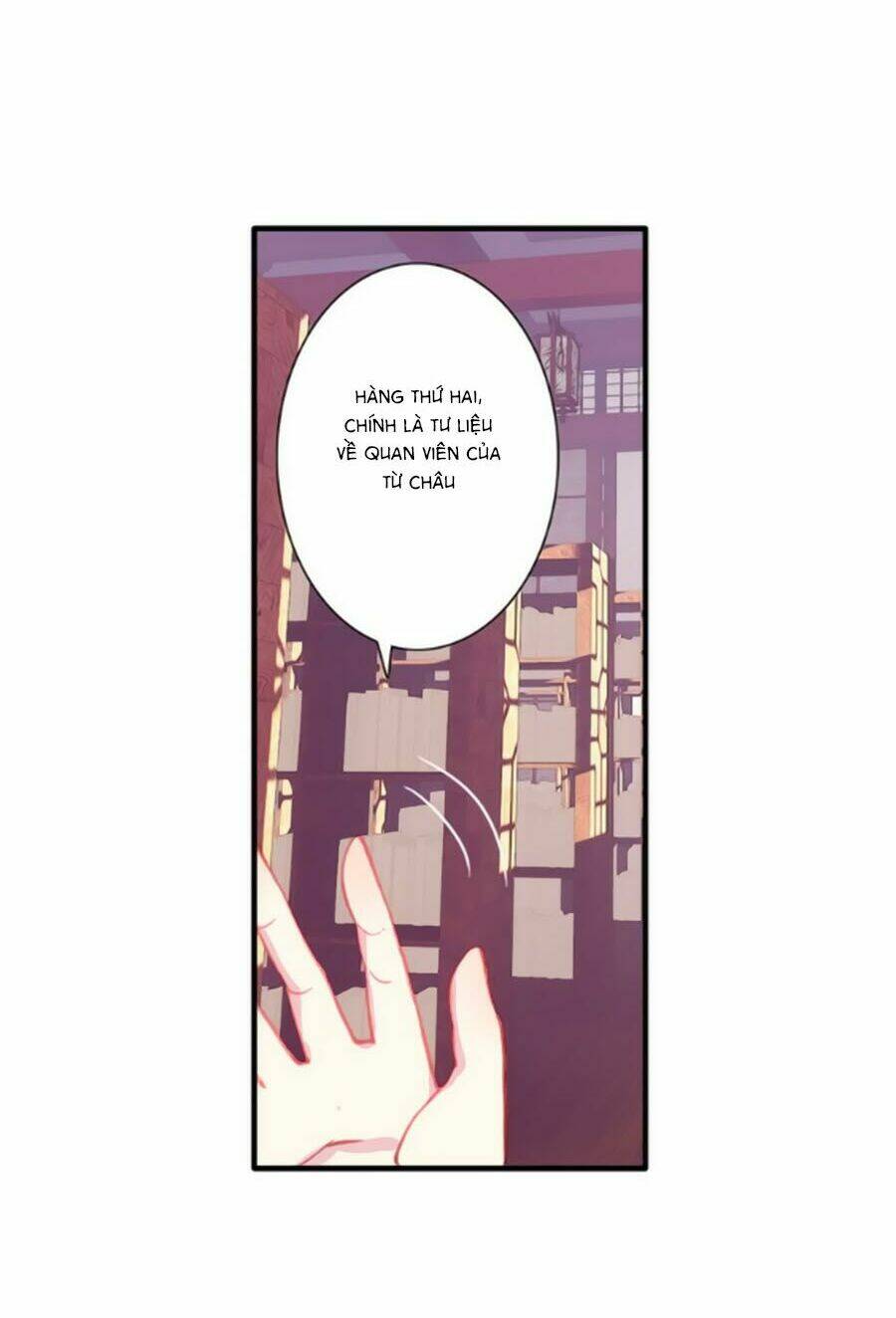 Trâm Trung Lục: Chapter 22.1