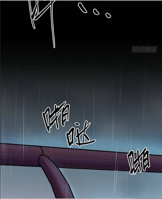 Trọng Sinh Để Ngủ Với Ảnh Đế: Chapter 101