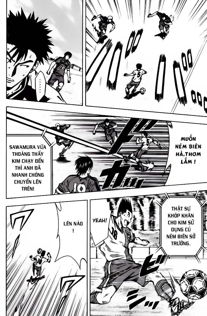 Area No Kishi: Chapter 64