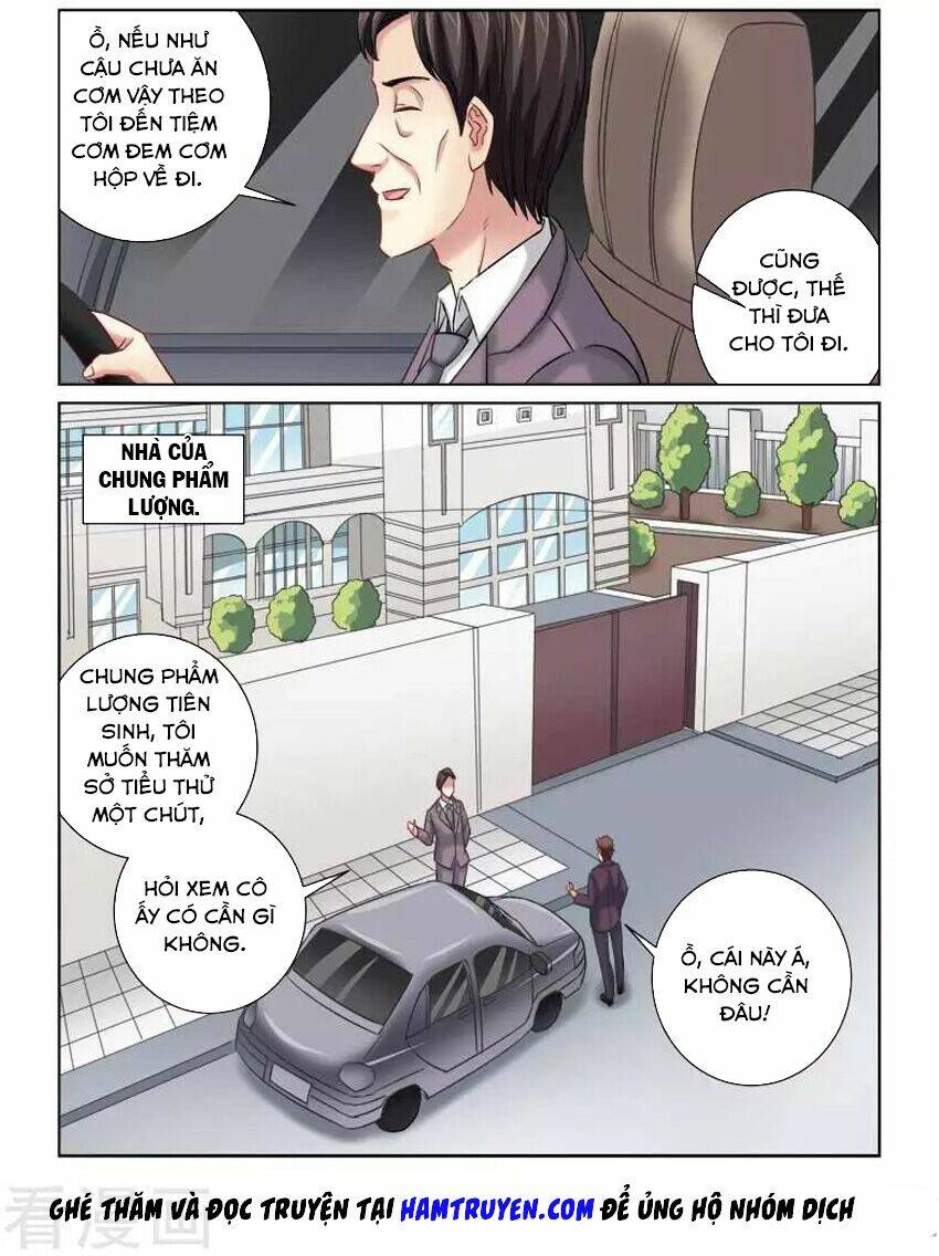 Cao Thủ Cận Vệ Của Hoa Khôi: Chapter 219