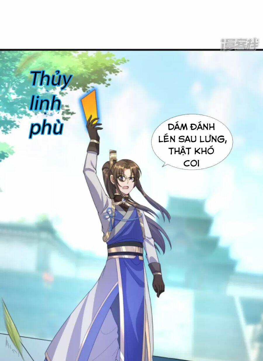 Tiến Sĩ Khoa Học Kỹ Thuật Tu Tiên: Chapter 34