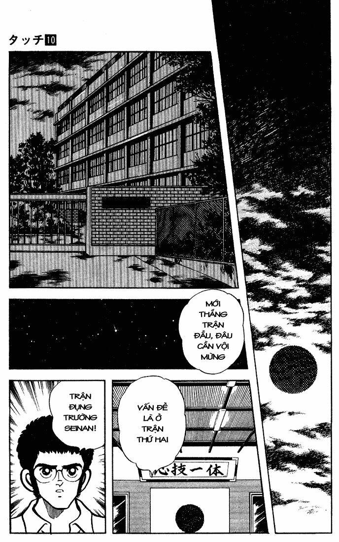 Touch: Chapter 96