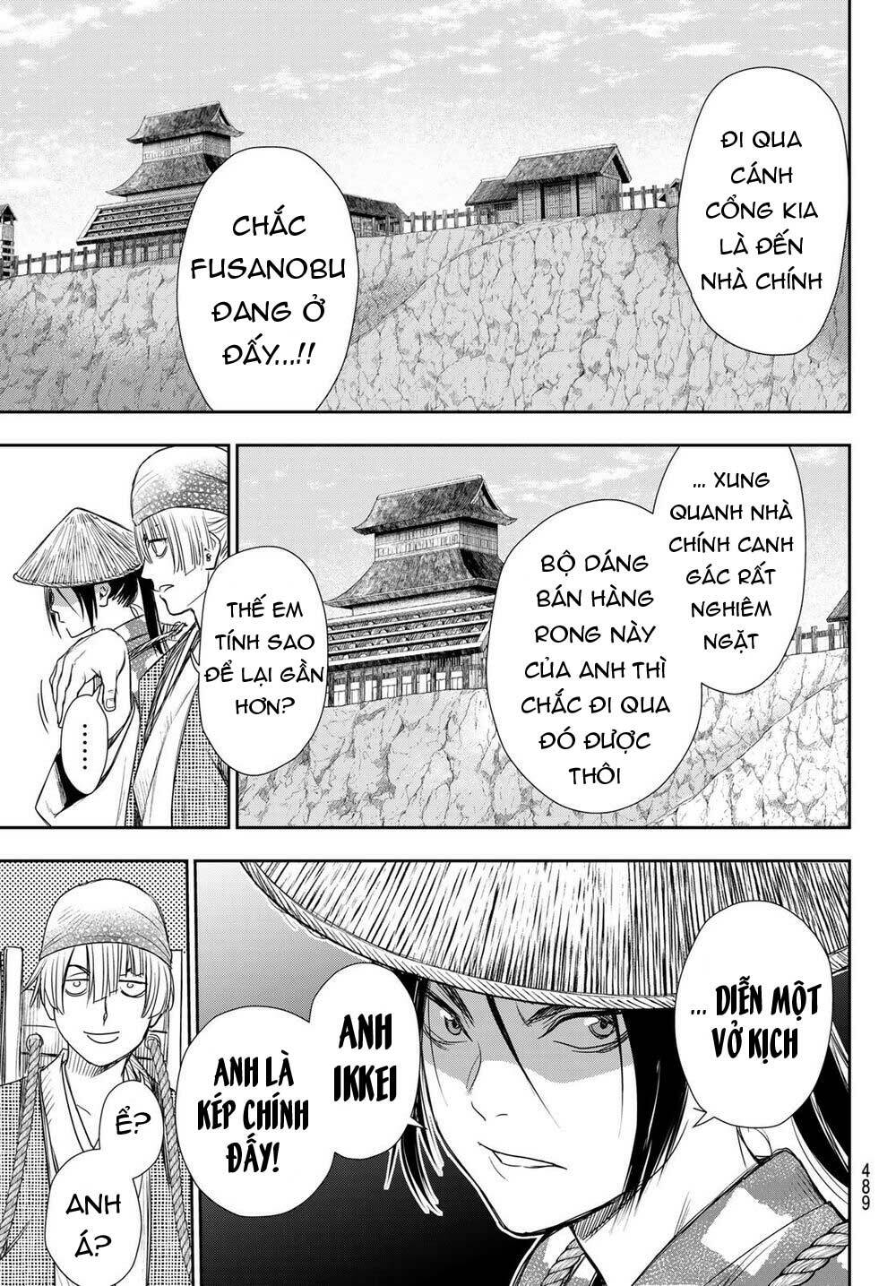 Kangibanka: Chapter 23