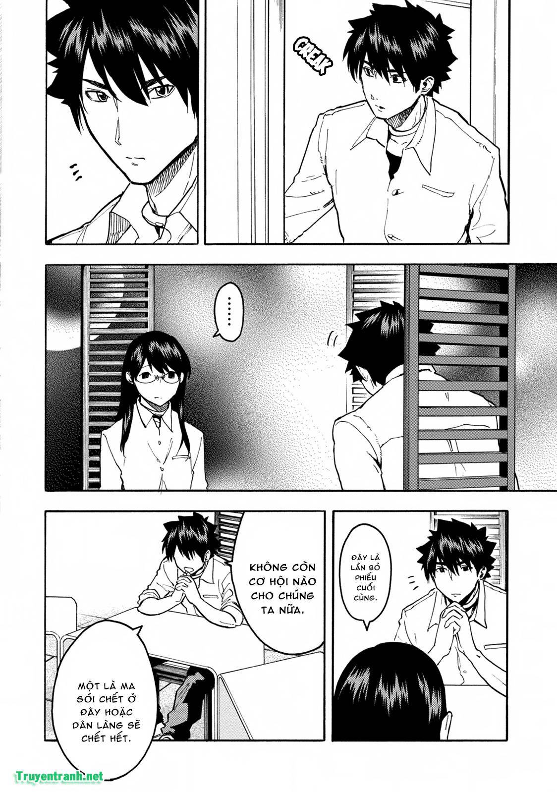 Trò Chơi Ma Sói: Chapter 28