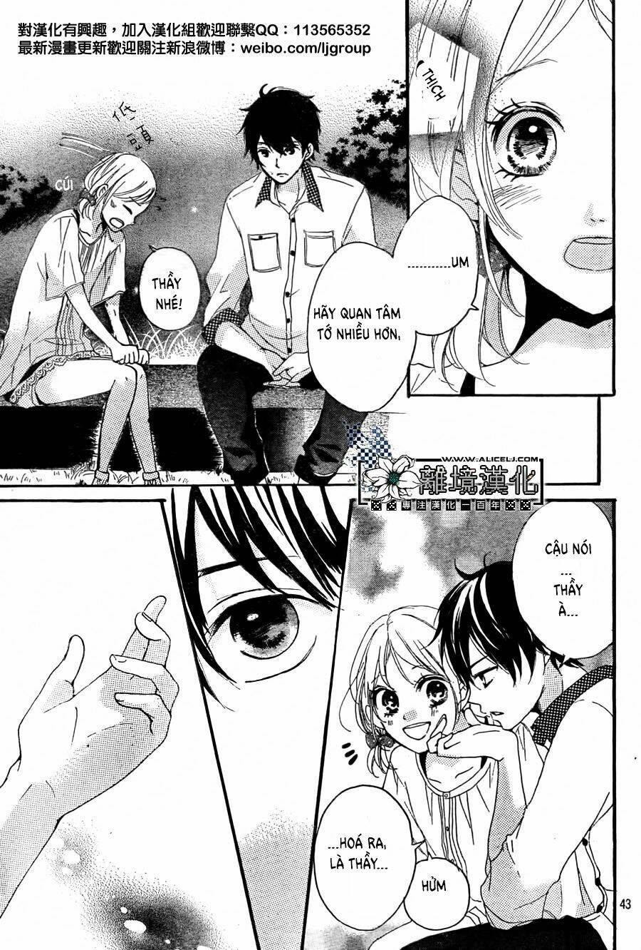 Oshiete, Kurogane-Kun: Chapter 2